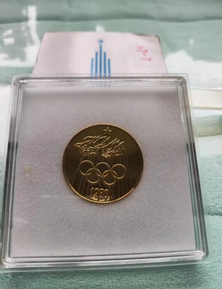 1980 Moscow Olympic organizing committee medal - Image 4