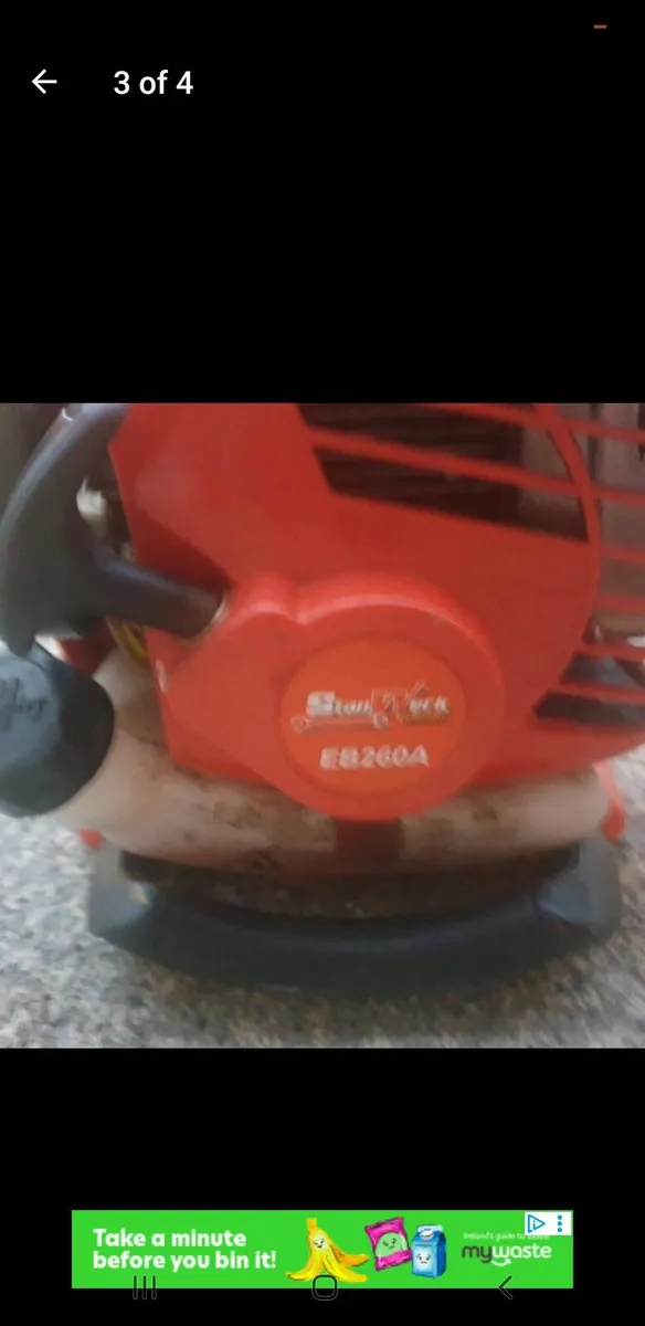 LEAF BLOWER - Image 3