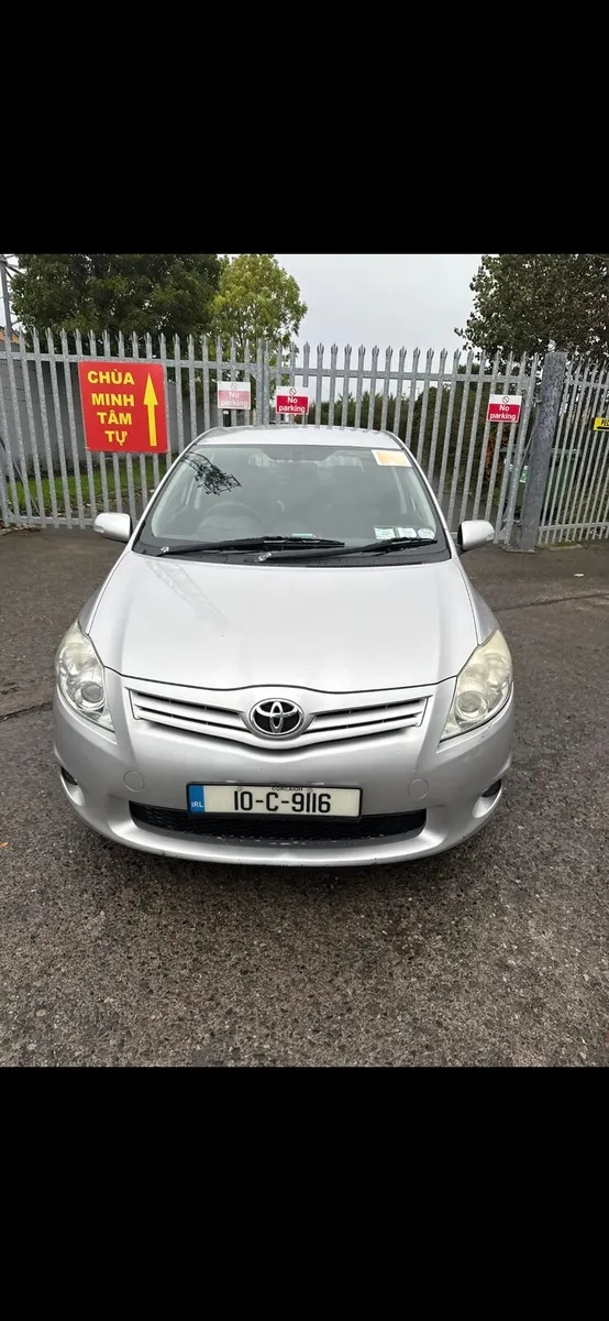 Car - Image 1
