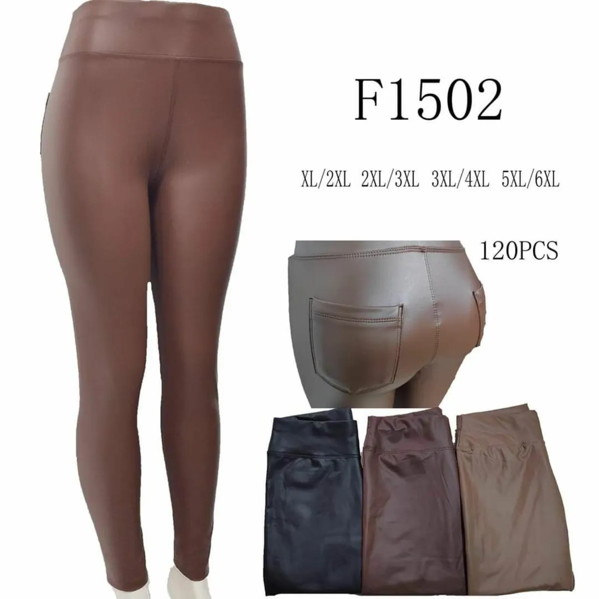 High Waist PU Leggings - Image 4