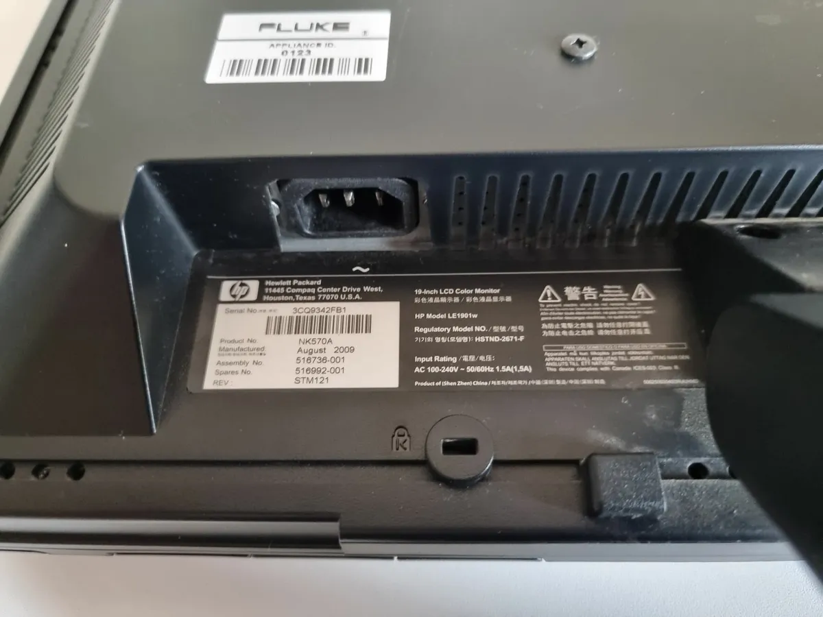 HP 19" Flat Panel Monitor - Image 4