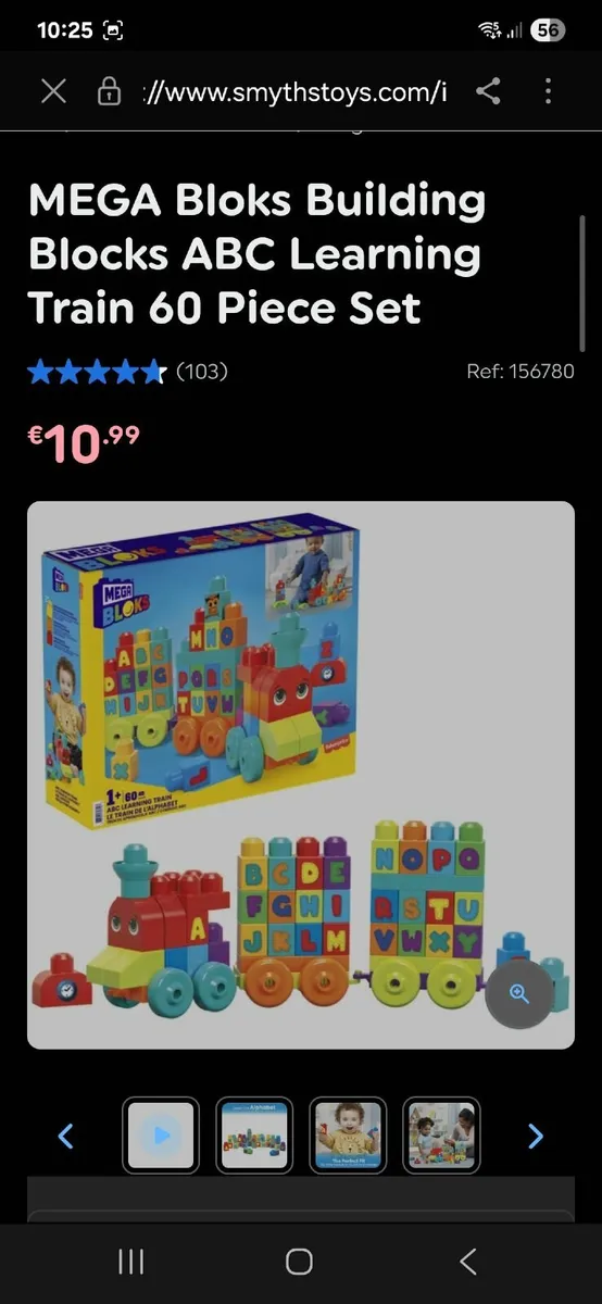 Toys - Image 1