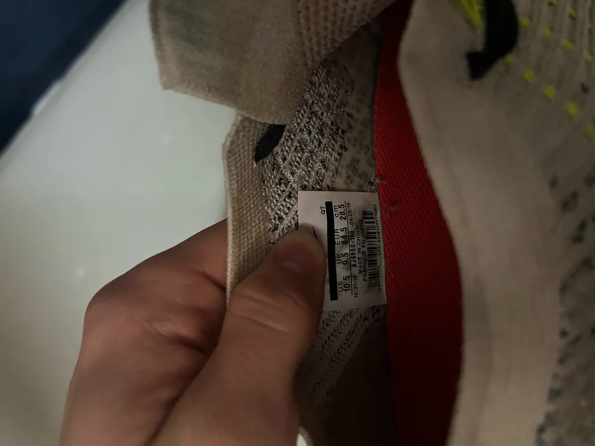 Vapormax - Image 3