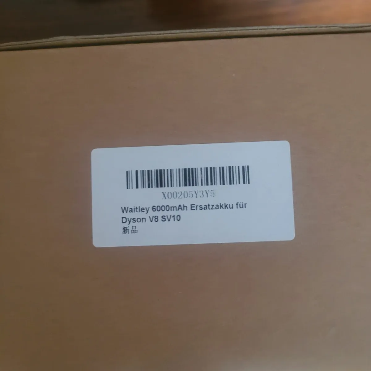 Replacement battery for Dyson V6 Hand ld Vacuum Cl - Image 1