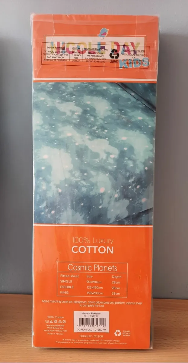 Set of Nicole Day Kids Duvet Cover & Sheet (NEW) - Image 4