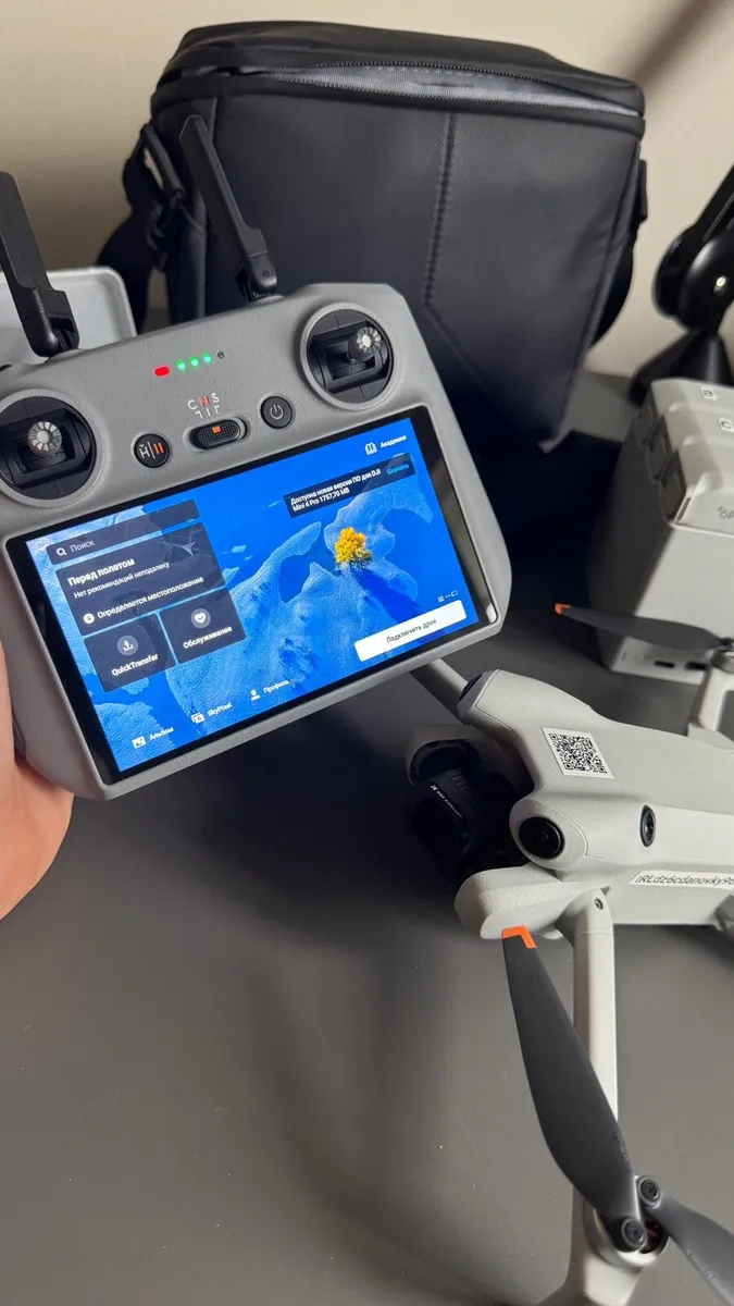 DJI Mini 4 Pro - Image 4