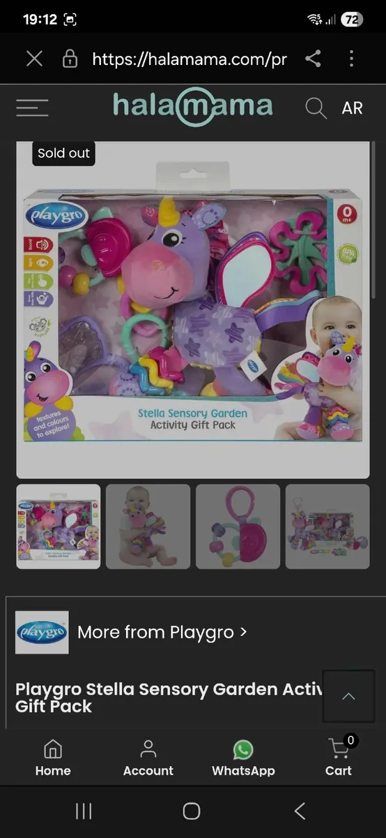 Toys - Image 2