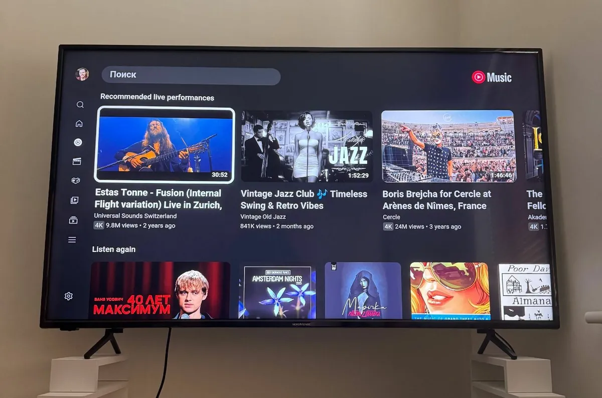 Nordmende 55 UHD 4K LED Smart TV ARTX55UHD - Image 4