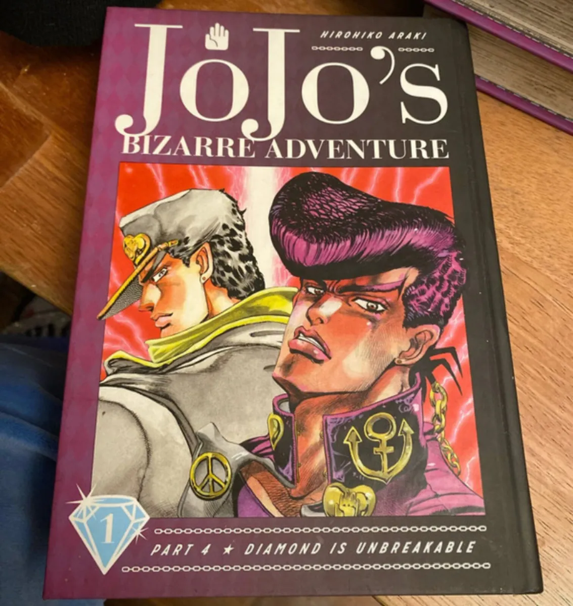 JOJO BIZARRE ADVENTURE Vol 1 - 3 - Image 1