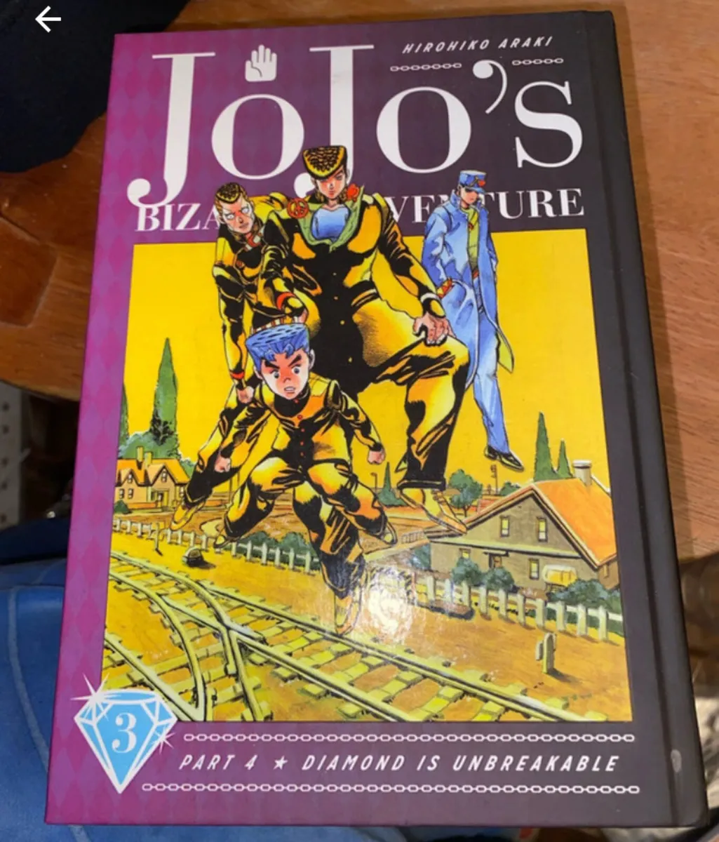 JOJO BIZARRE ADVENTURE Vol 1 - 3 - Image 3