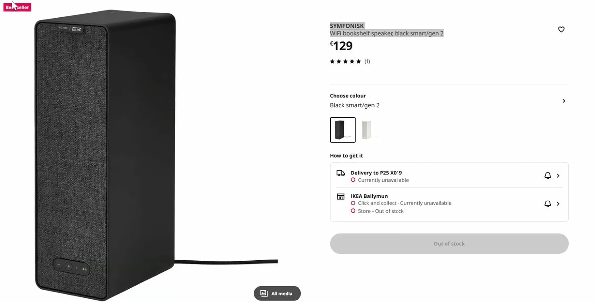 Pair of SYMFONISK WiFi speaker, black Ikea/Sonos - Image 2