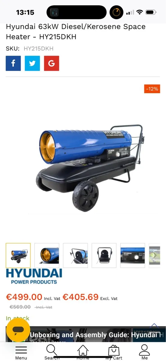 Space heater - Image 1