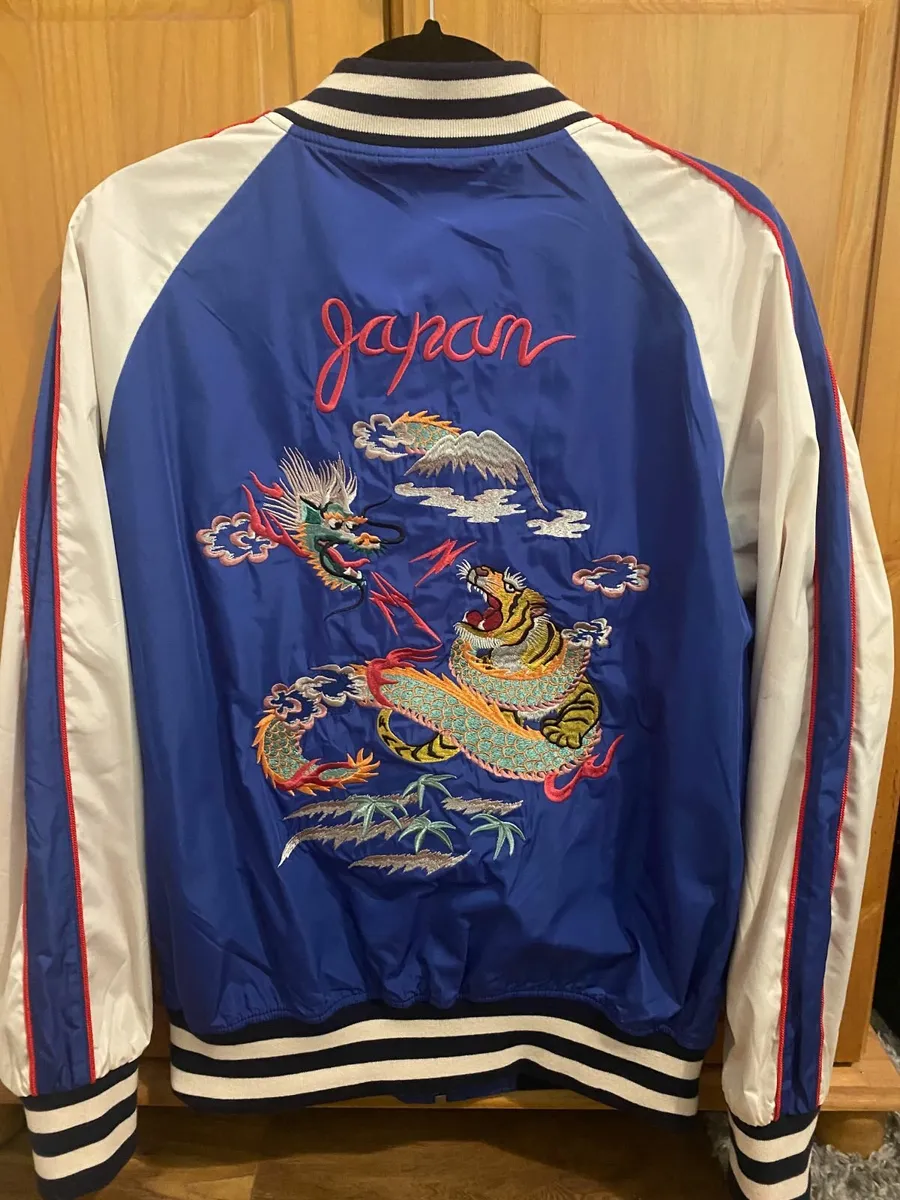 Superdry Vintage Sukajan Jacket Medium - Image 1