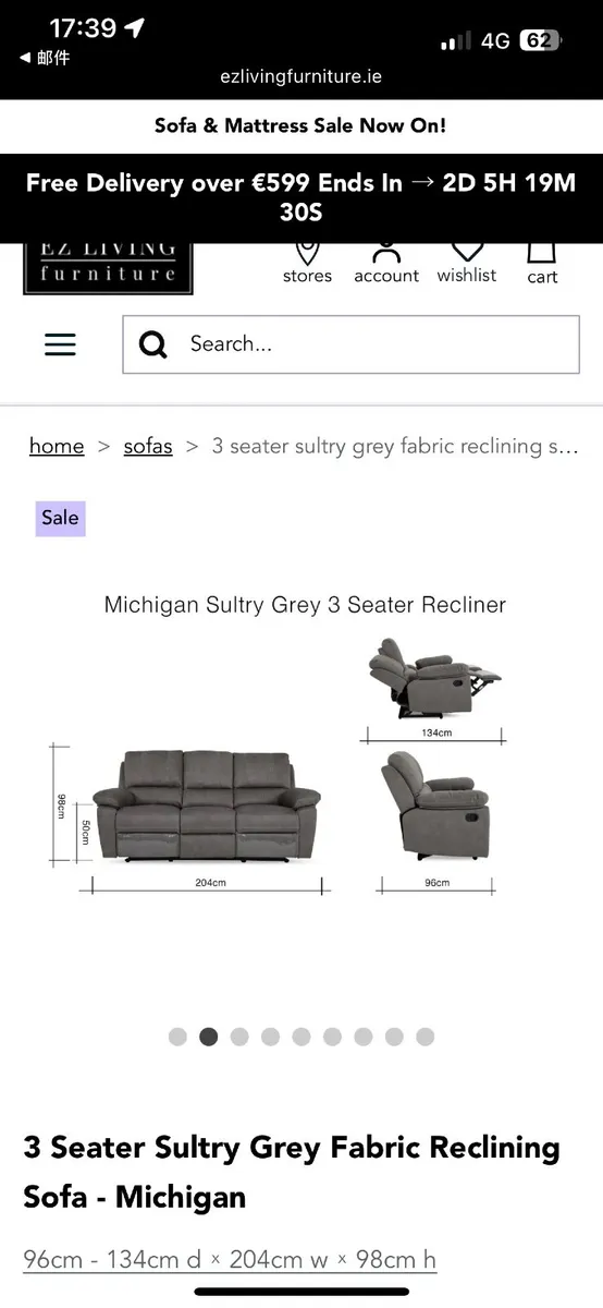 Sofa - Image 1