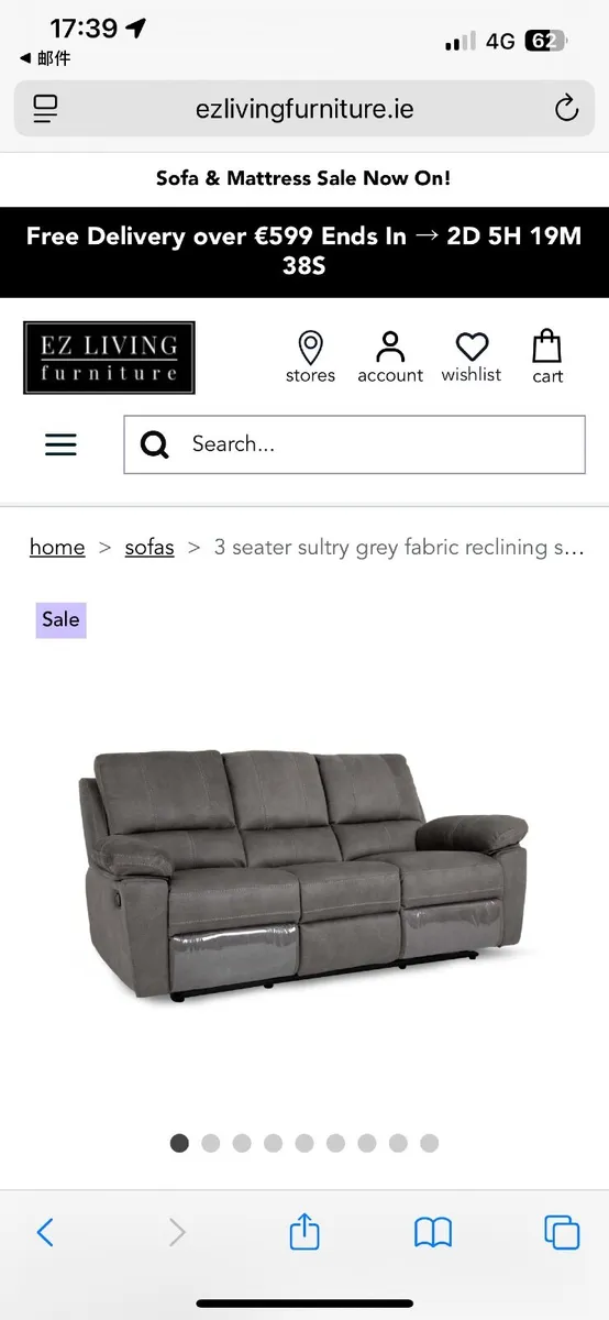Sofa - Image 2
