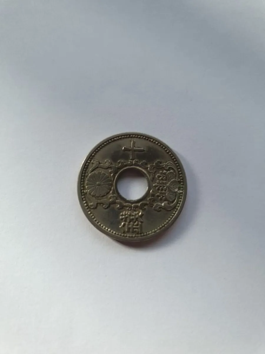 Old coins - Image 1