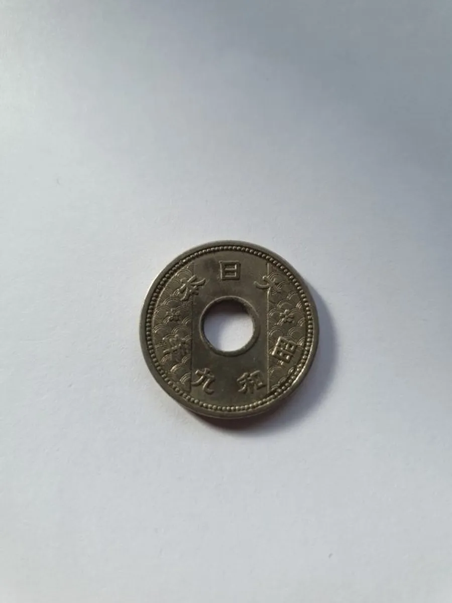 Old coins - Image 2