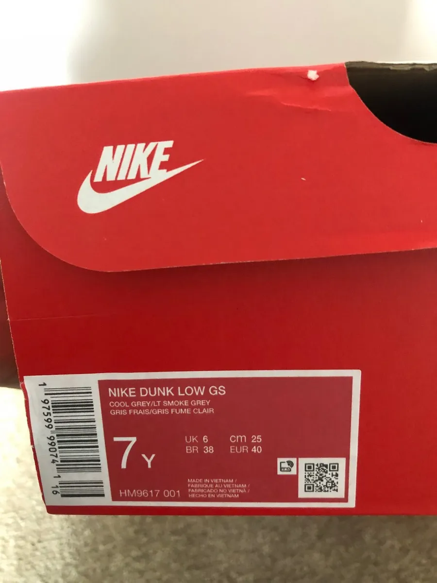 Nike trainers kids - Image 1