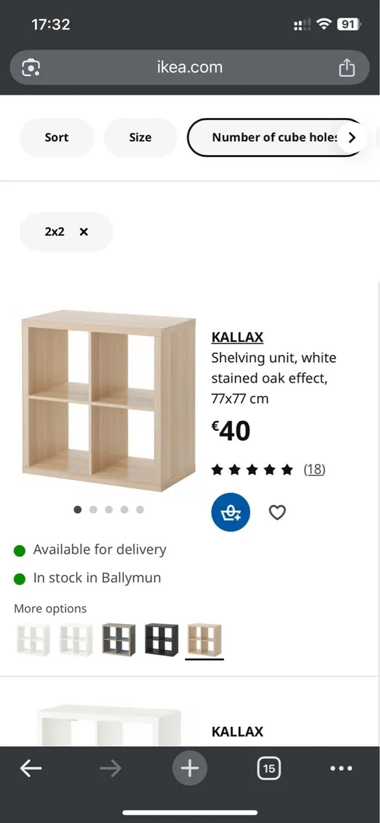 IKEA KALLAX 2x2 unit with 2 inserts - Image 3