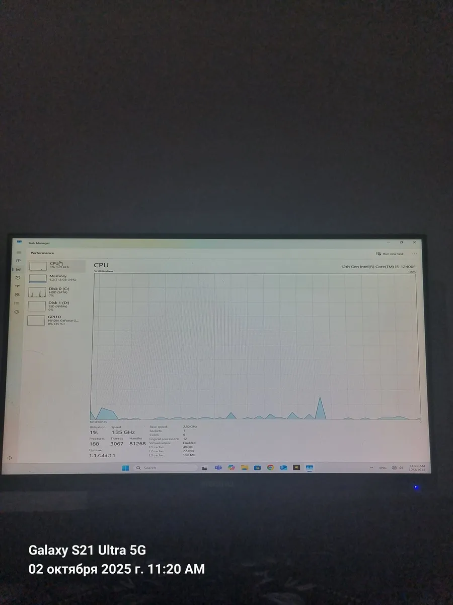 Pcs - Image 3