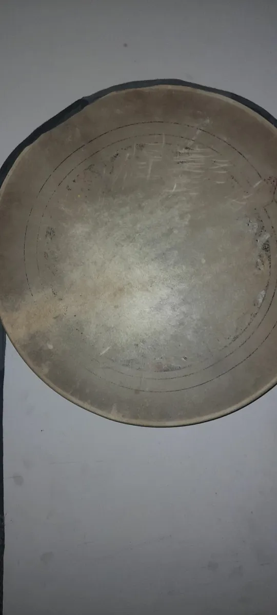 Bahrain drum - Image 1