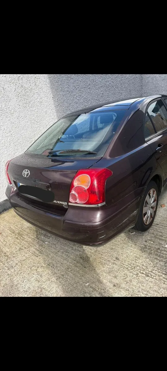 Toyota Avensis 2007 - Image 1