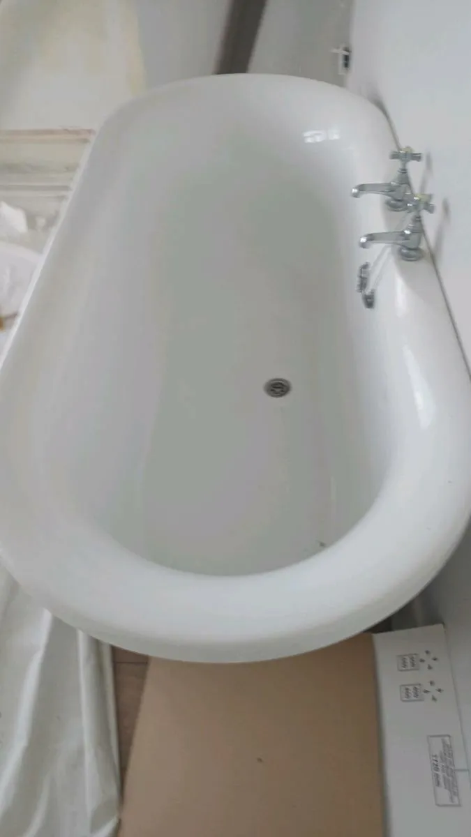 Bath - Image 1