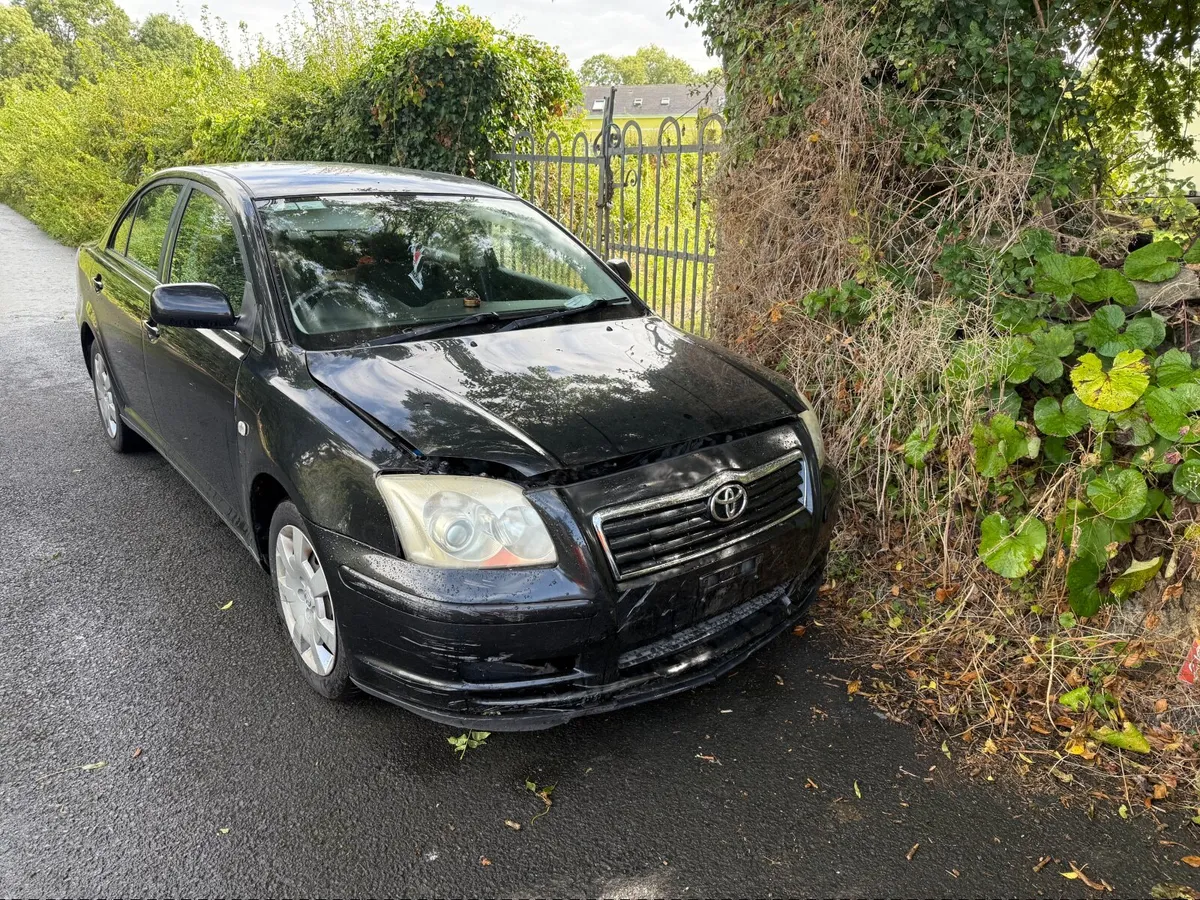 Cars - Image 1