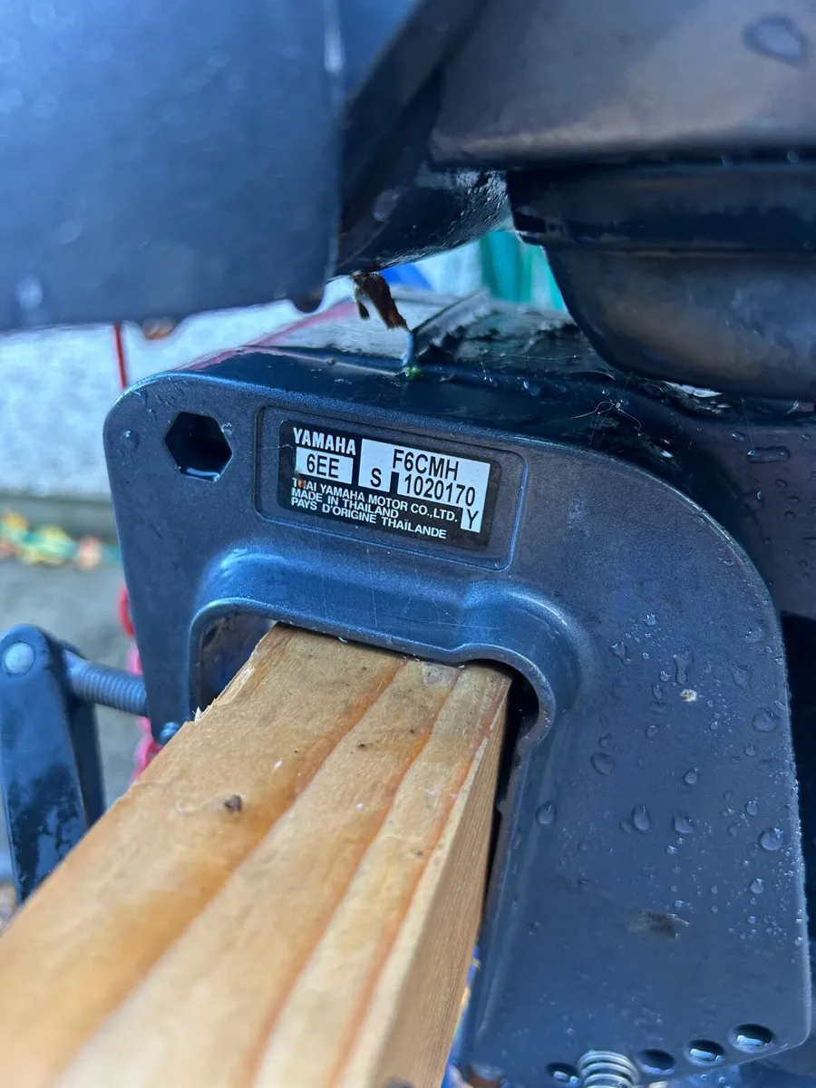 Outboard Engine - Image 3