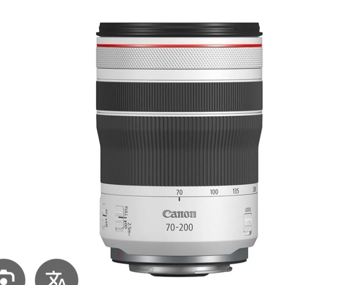 Canon RF 70-200mm f4 - Image 1