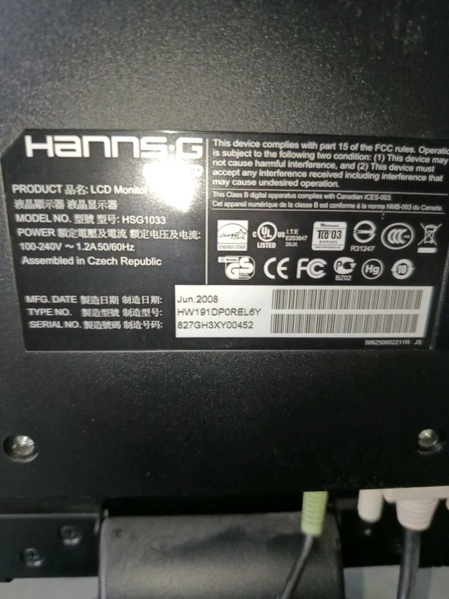 Hanns G computer monitor - Image 2
