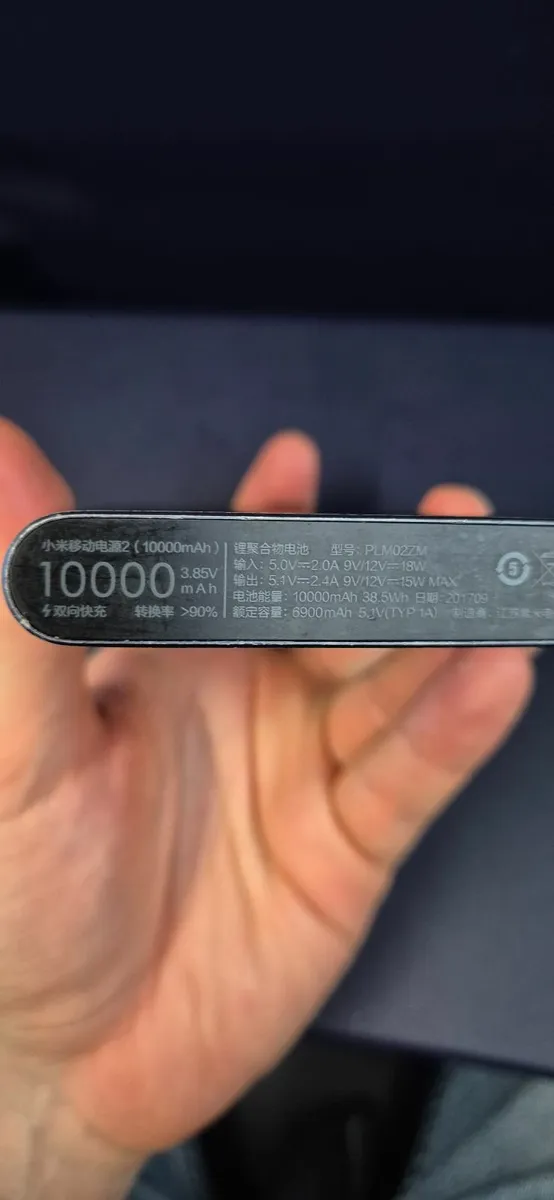 Powerbank Xiaomi - Image 2