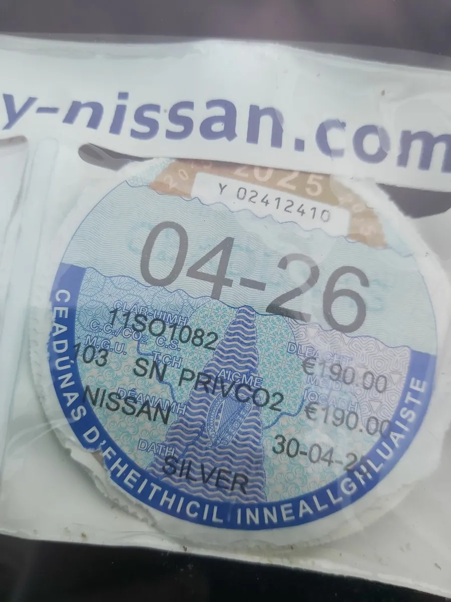 Nissan Pixo 2011 - Image 3
