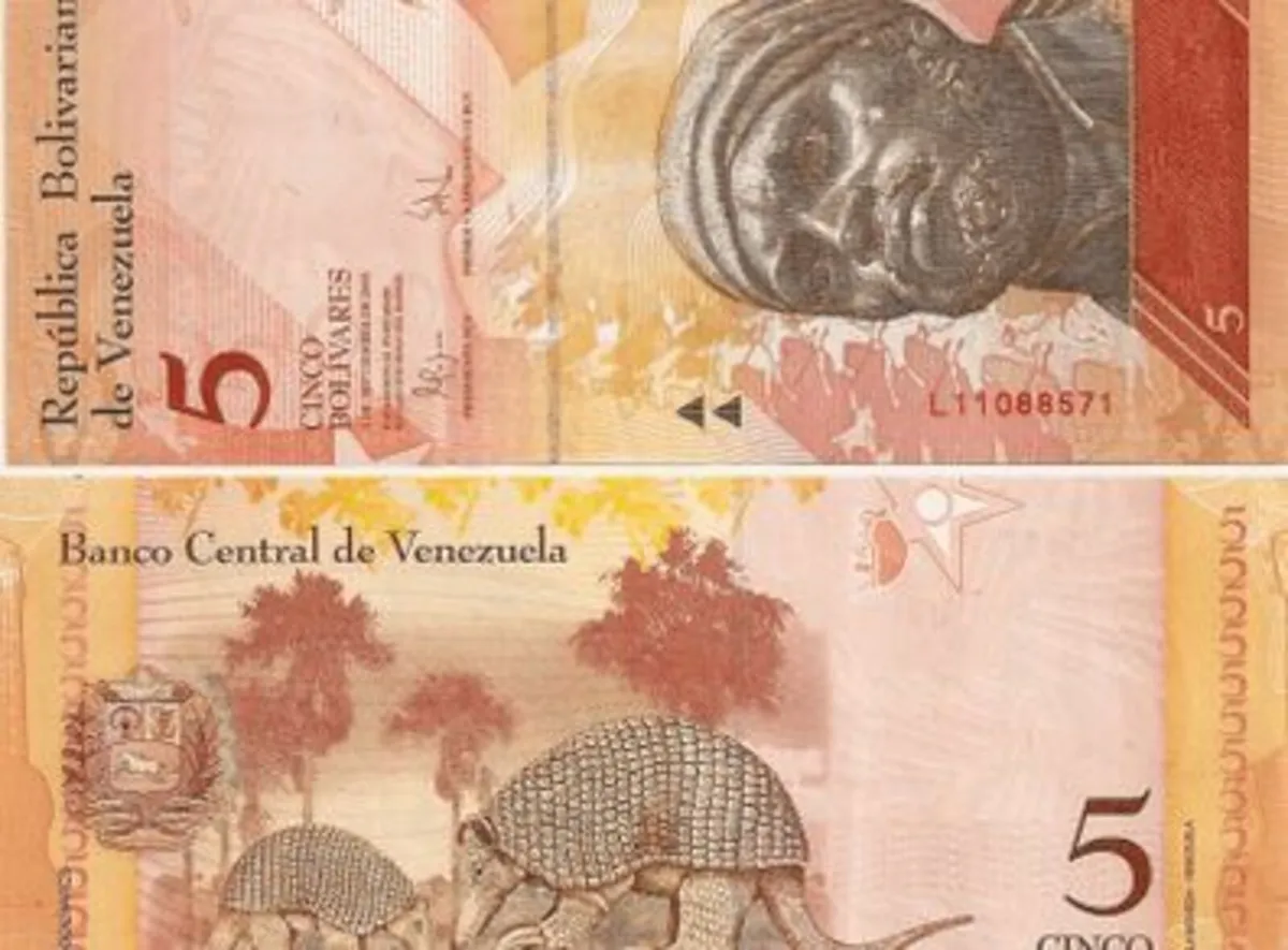 Venezuela Banknote 5 Bolivares