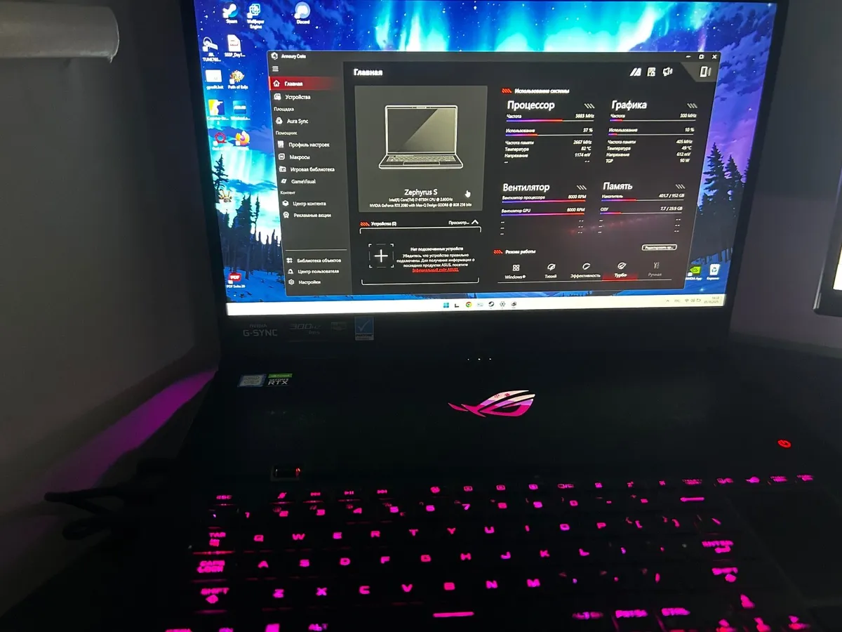Gaming Laptop - Image 1