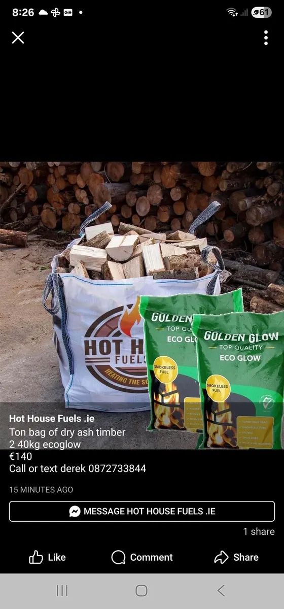 Firewood hardwood - Image 1
