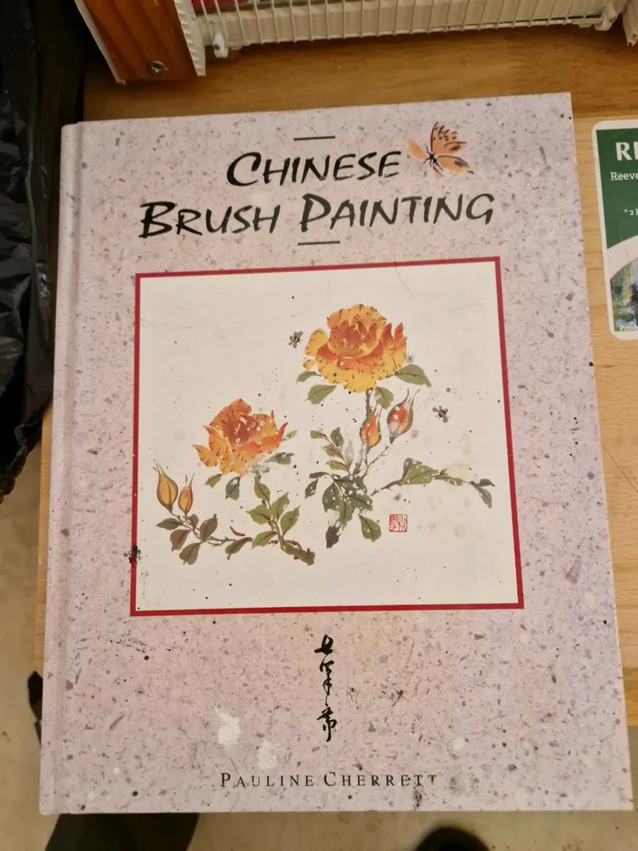 Art box set - Image 4
