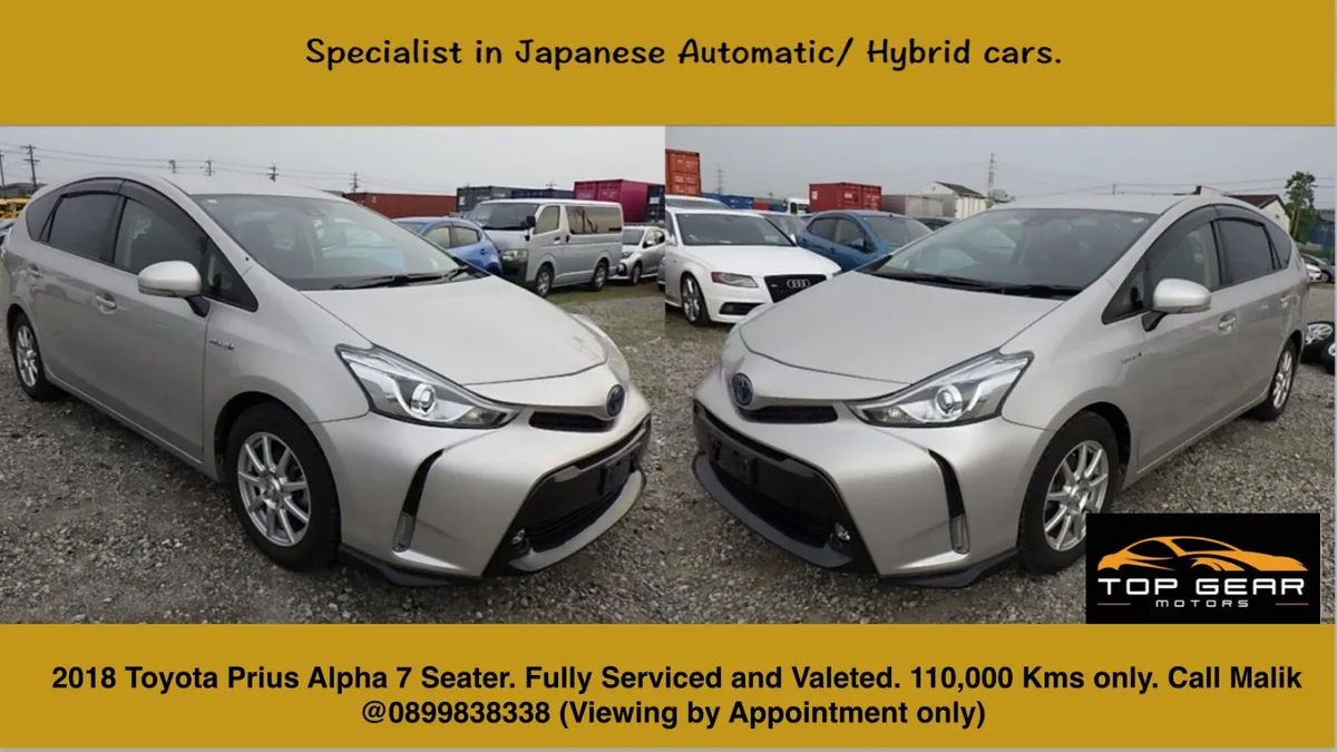 2018 - 7 Seater Toyota Prius. Low milage/ NCT - Image 1