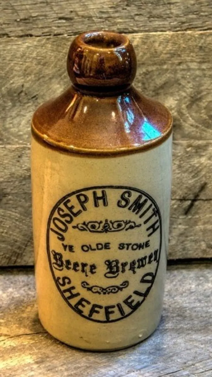 Ginger jar - Image 1