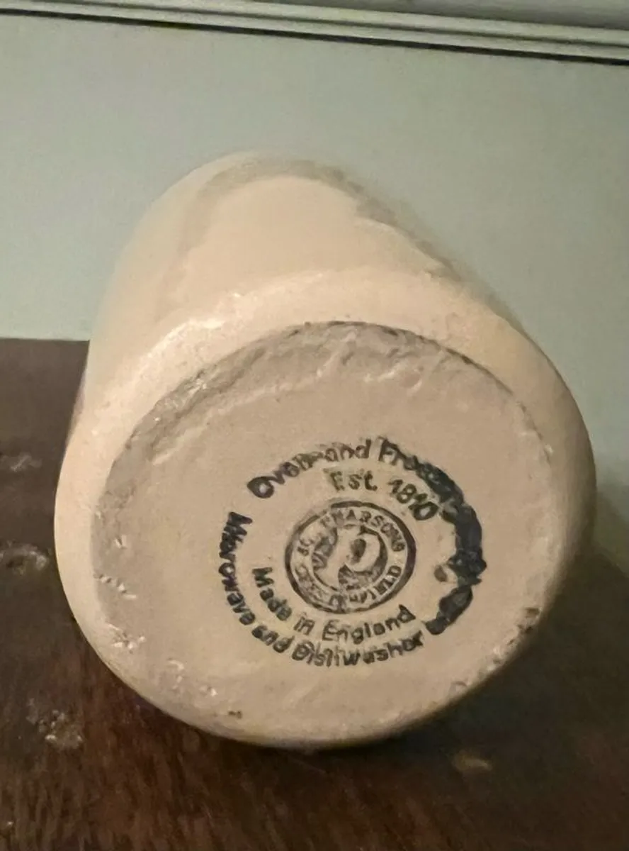 Ginger jar - Image 3