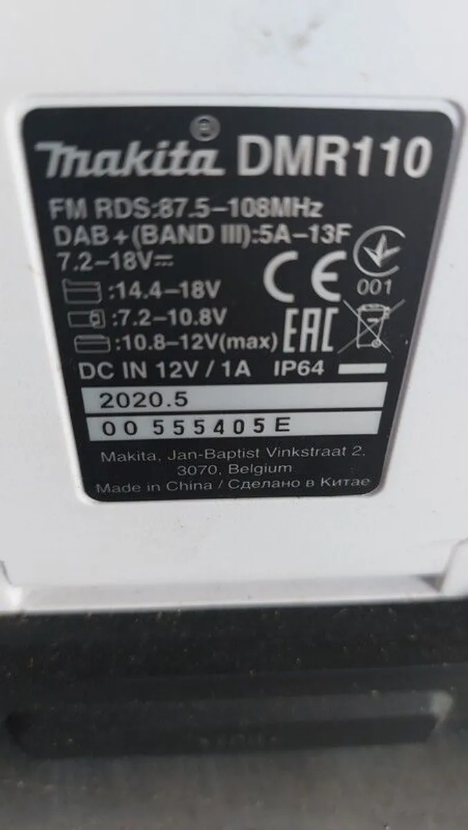 makita jobsite radio - Image 3