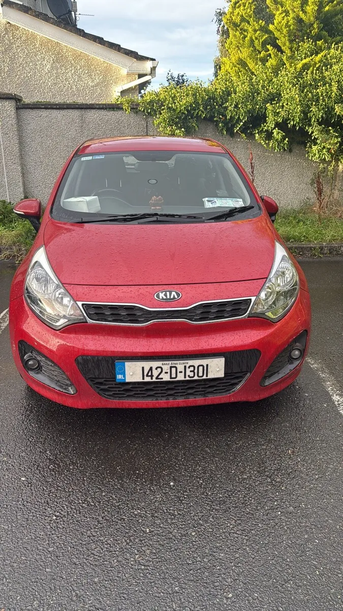 Kia Rio car - Image 1