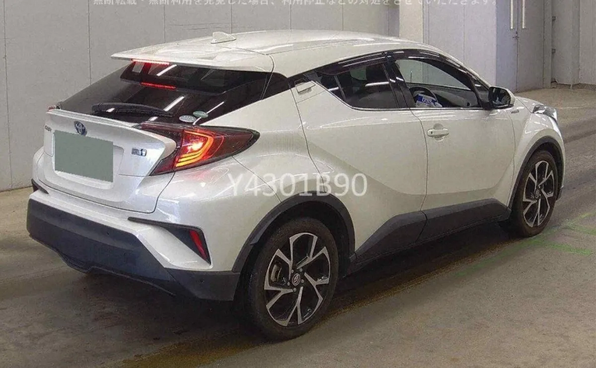 2017 Toyota CHR (Pear White) - Image 4