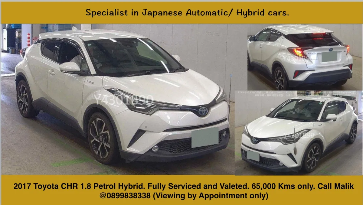 2017 Toyota CHR (Pear White) - Image 1