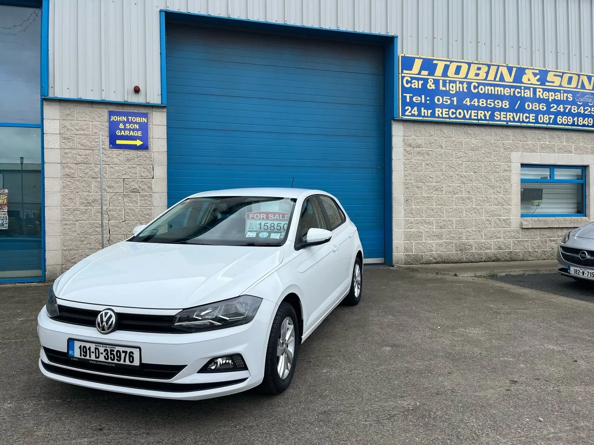 Volkswagen Polo - Image 1