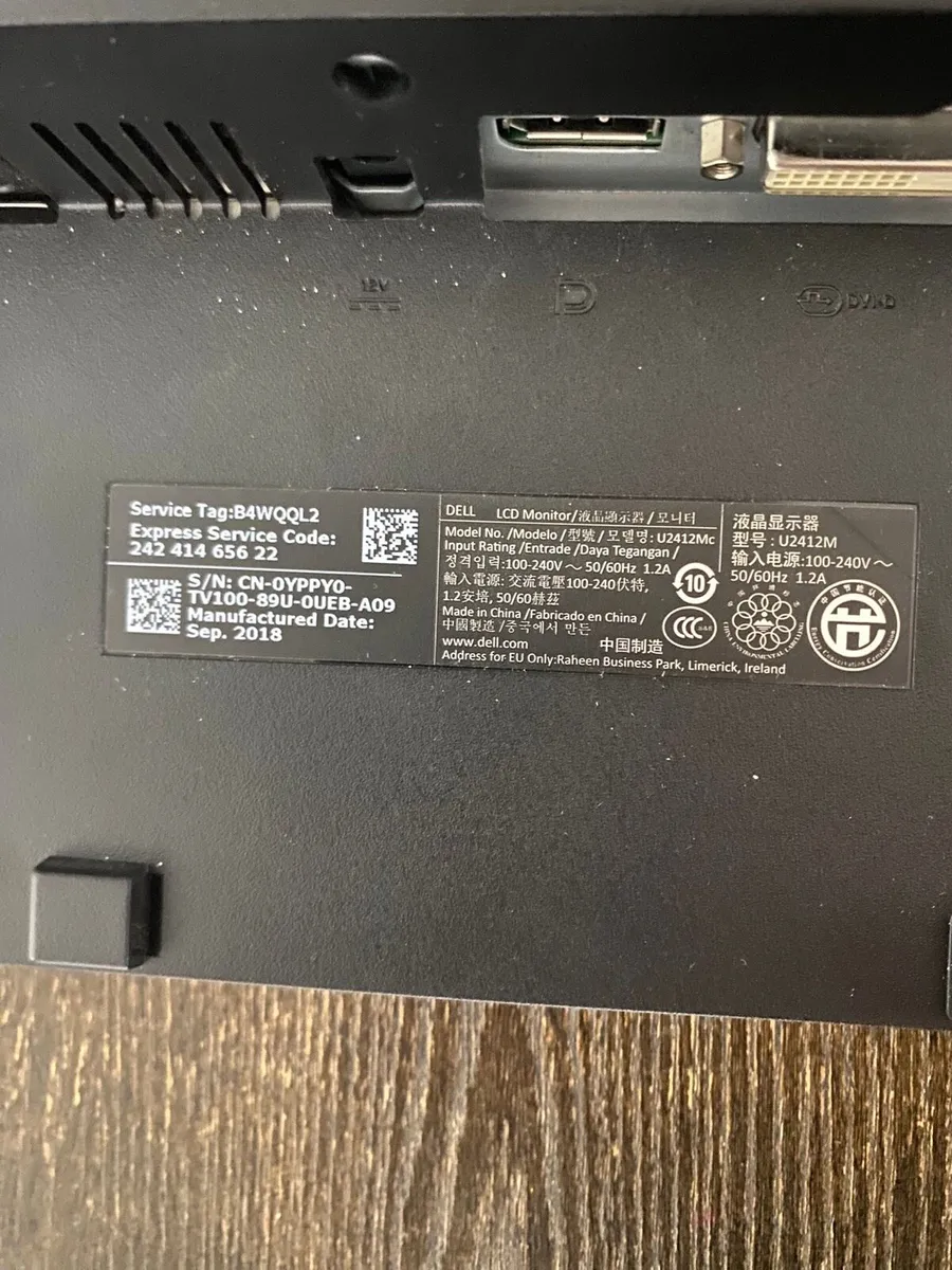 50 Dell monitors - Image 2
