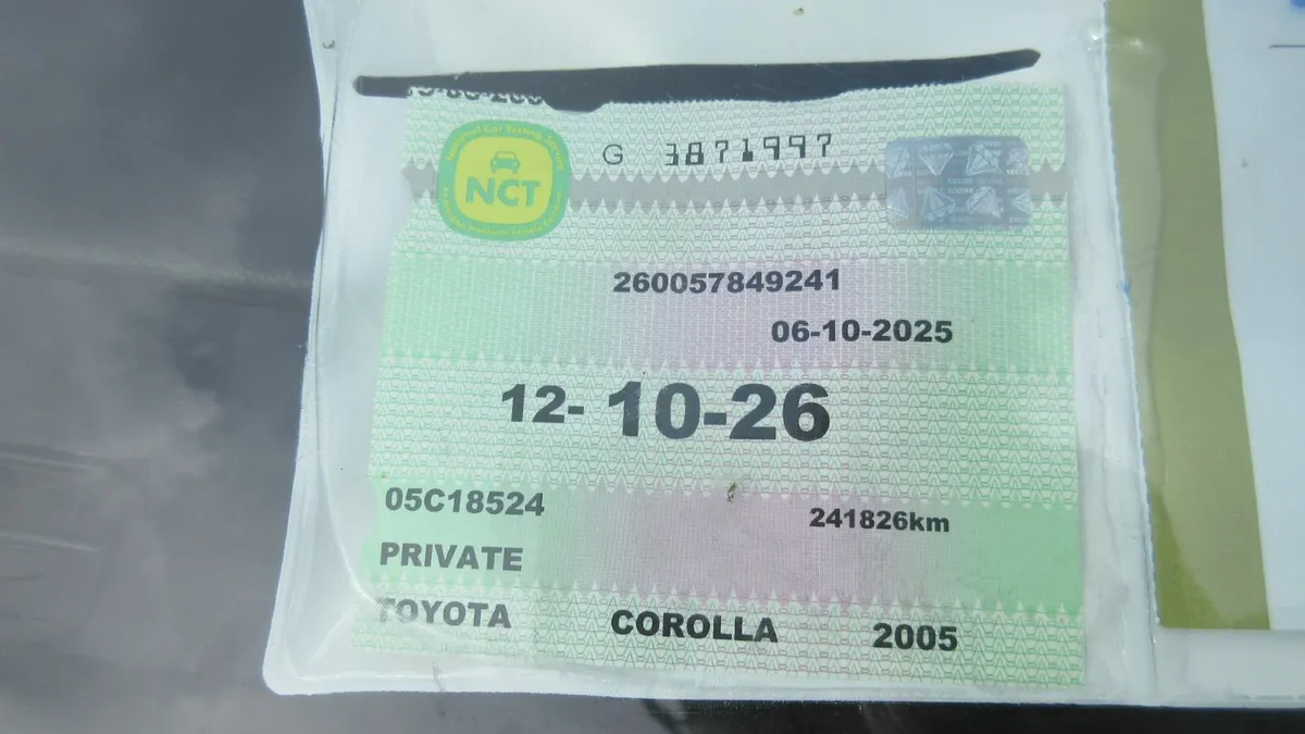 Toyota Corolla 2005 - Image 1
