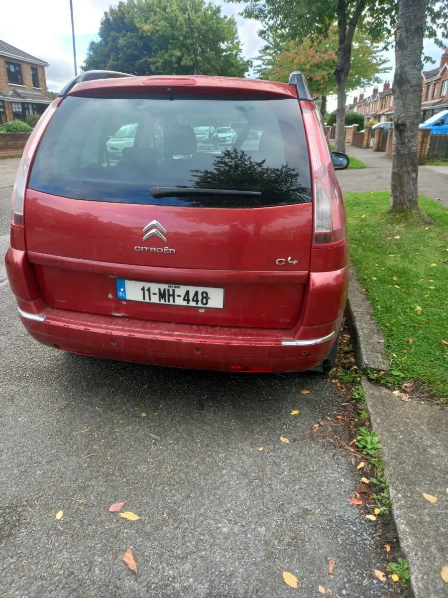 Car - Image 1