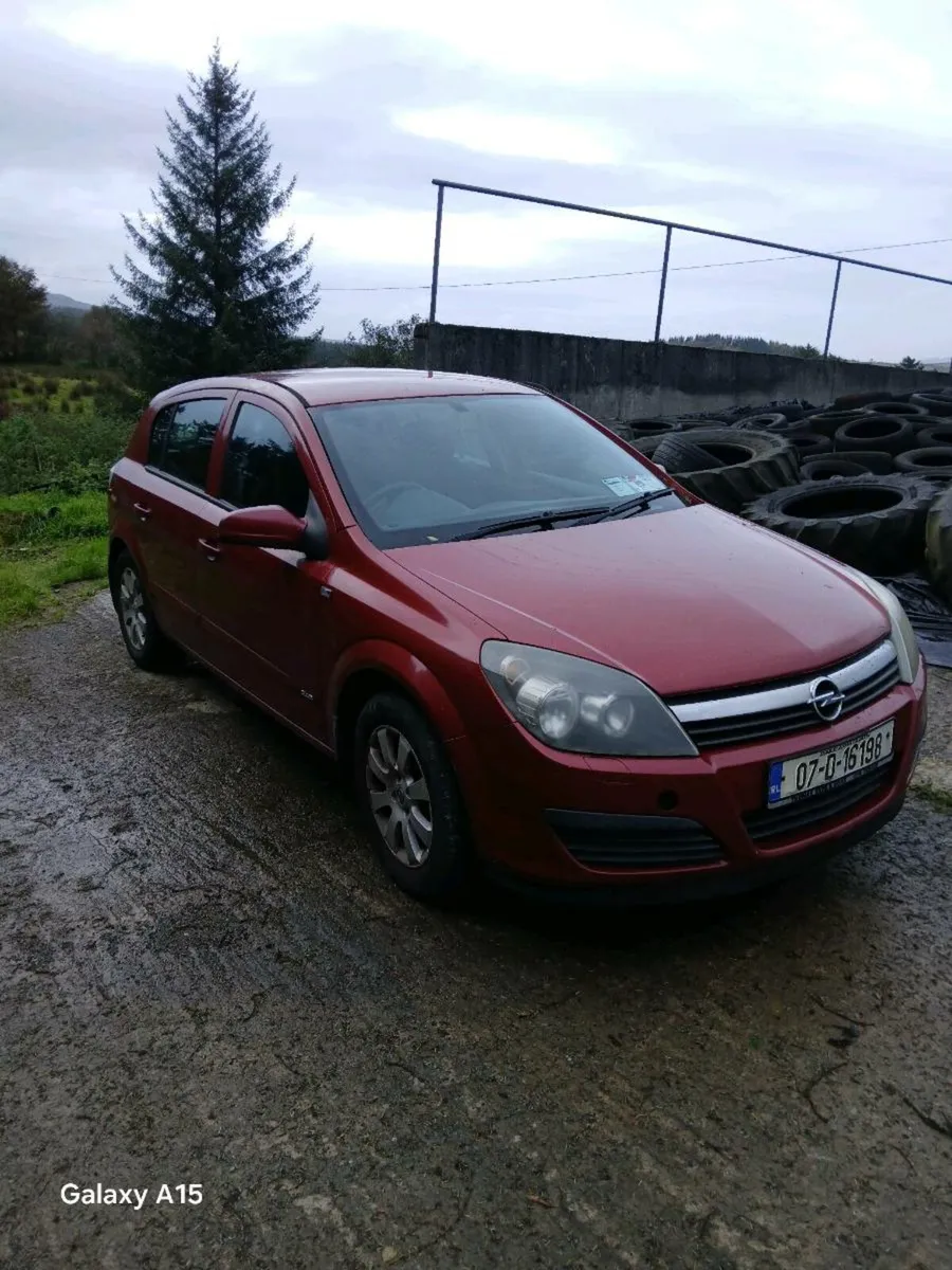 Astra - Image 1