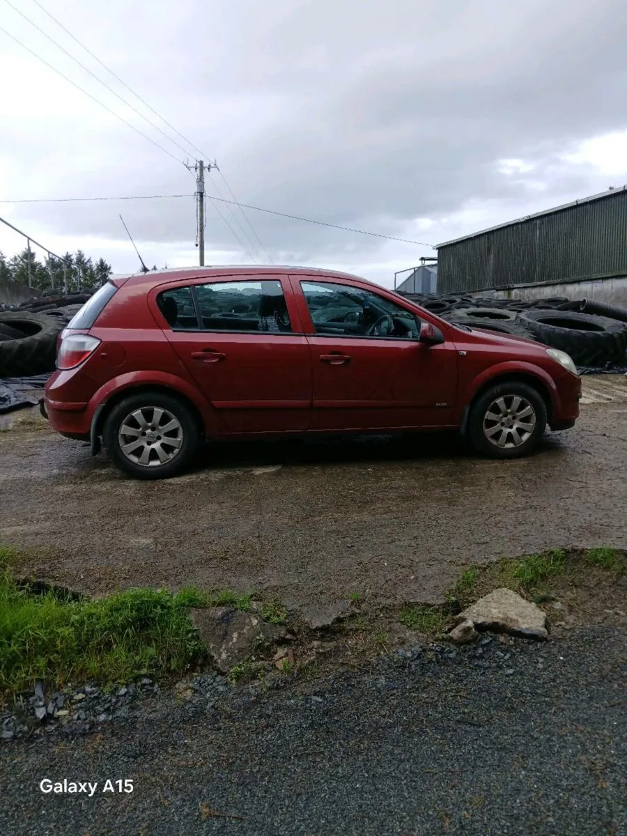 Astra - Image 3